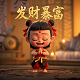 机器人简笔画帅气又霸气又好看